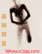 璧水(师徒)_御宅屋